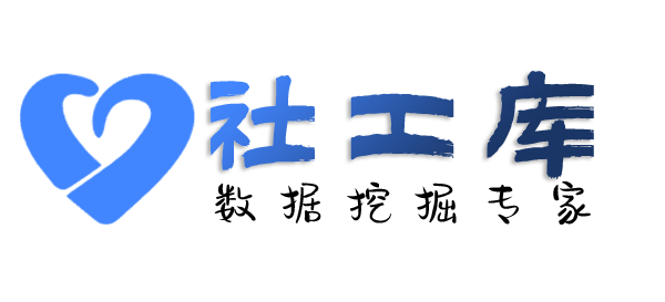 有什么方法查老公Soul号